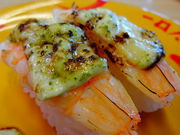 しどーさんのスシロー 春日井春見店の投稿写真1