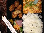 とまとまさんのまたきてやの投稿写真1