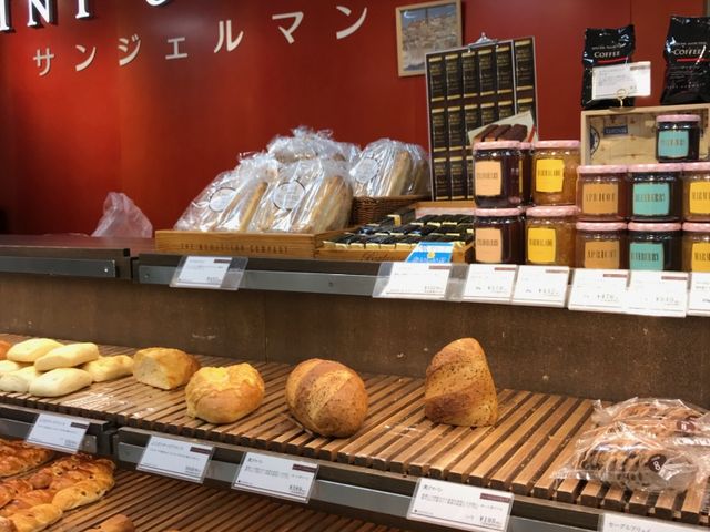 お店の様子_サンジェルマンカフェサンジェルマン