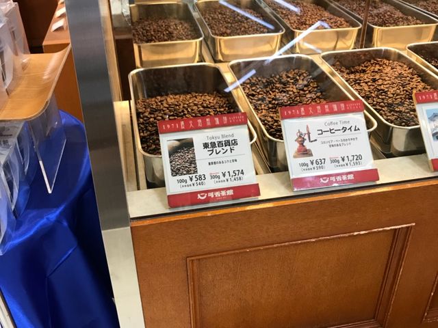 限定の珈琲豆も_可否茶館 東急店