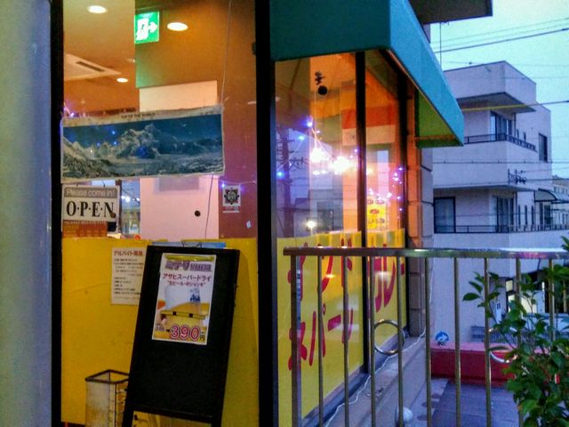 ミテリ_インド・ネパールカレー ミテリ