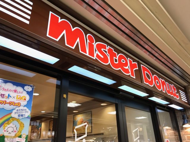 お店の様子_ミスタードーナツエスタ札幌(Mister Donut)