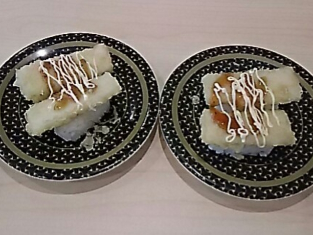 イカ天。_はま寿司 湘南台店