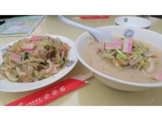 皿うどんとちゃんぽん_会楽園
