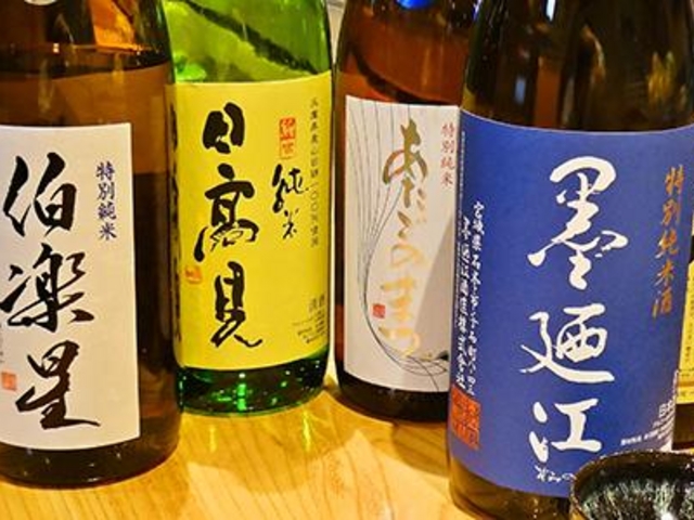 日本酒_蛇の目寿司