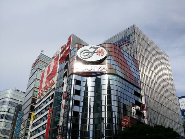 外観_不二家レストラン・数寄屋橋店