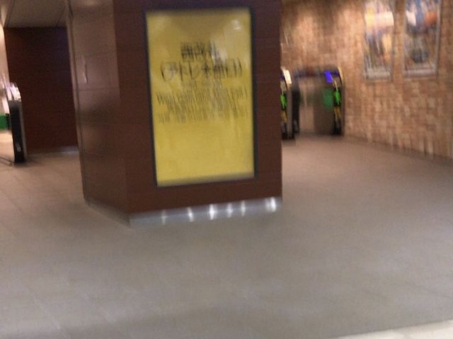 改札から_ブーランジェリー ラ・テール アトレ吉祥寺店