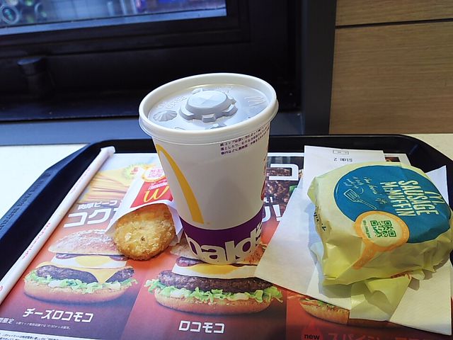ソーセージマフィンセット_マクドナルド新宿西口店