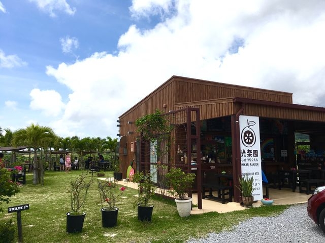 景色抜群のお店_光楽園