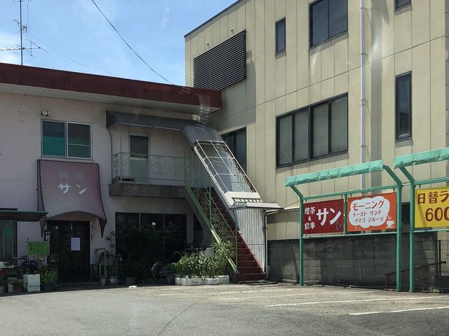 外観_サン