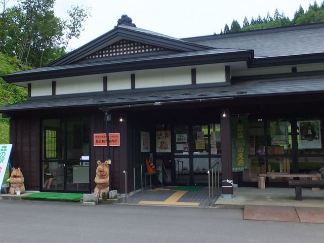 miyosikoさんの白神山地ふじさと観光協会の投稿写真1