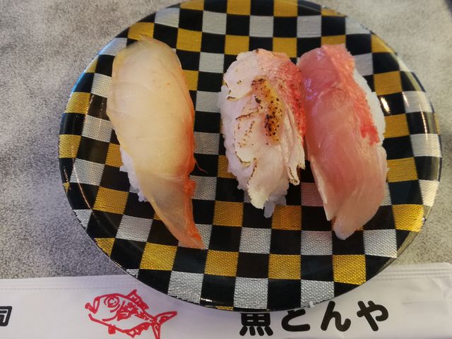 金目三昧_地魚回転寿司 魚どんや