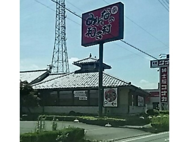 居酒屋さん_忍家 下館店