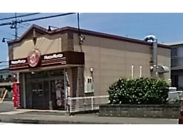長田店の写真_ほっともっと 真岡長田店