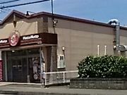 scottさんのほっともっと 真岡長田店の投稿写真1