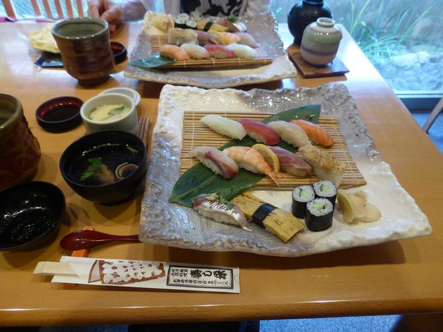 茶碗蒸しもついています_寿し栄