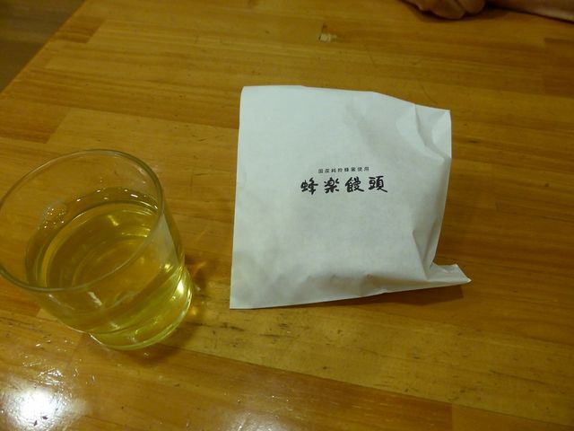 白あん_蜂楽饅頭 福岡本店