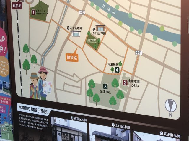 「おしえる座ぁ」店内にあった案内図をパチリ_芦原温泉駅 観光案内所