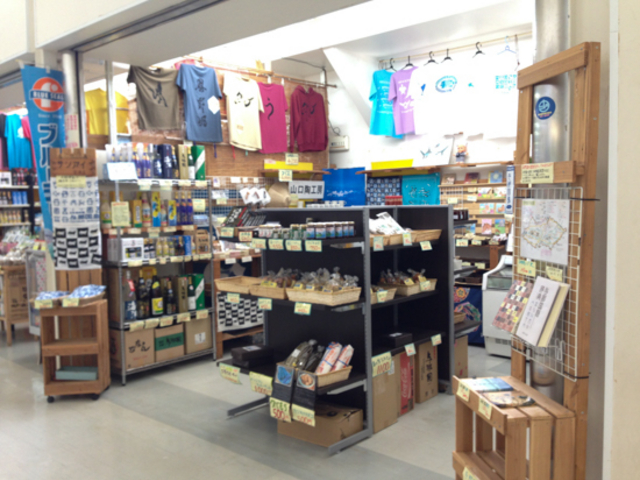 空港で便利_民具と民芸品のお店 サンアイ空港店
