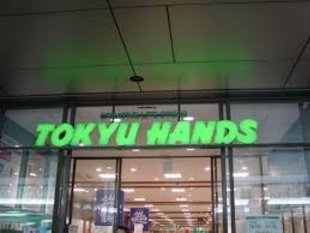 外観_東急ハンズ 京都店