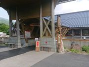 ピャクさんののとろ温泉 天空の湯の投稿写真1