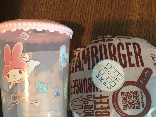 可愛い_マクドナルド西大路五条店