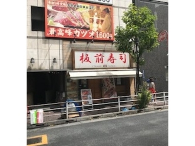 お店外観_板前寿司 銀座コリドー店