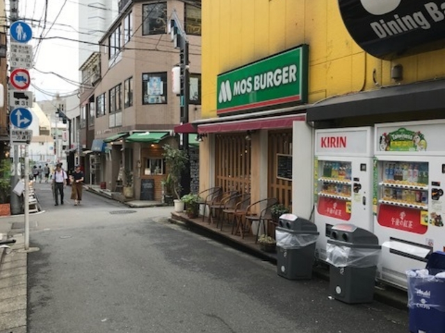 モス_モスバーガー下北沢北口店