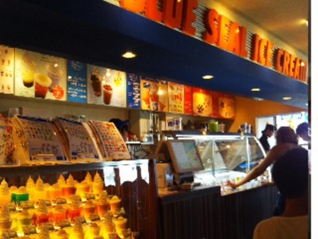 ブルーシール_ブルーシール デポアイランド店