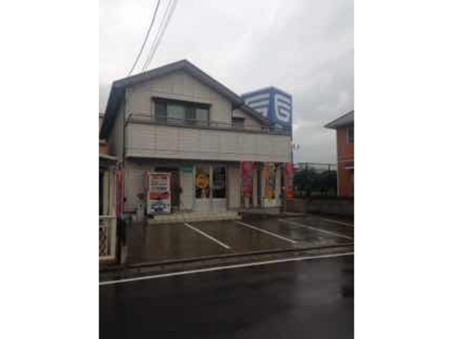 正面から_一心
