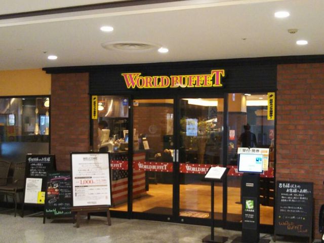明るく入りやすいです_WORLDBUFFETつかしん店