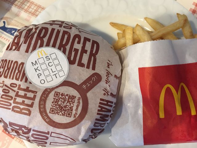 値段が安い_マクドナルド目黒駅前店