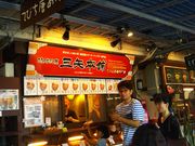 べいさんの琉球銘菓 三矢本舗 おんなの駅 なかゆくい市場店の投稿写真1