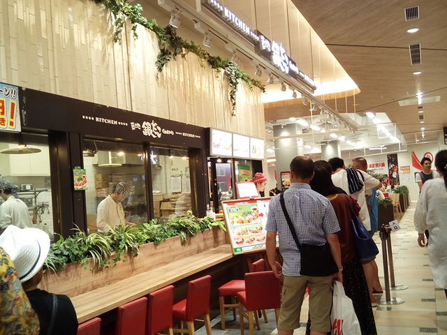 銀だこイオン幕張新都心_銀だこキッチン イオンモール幕張新都心店
