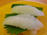 しどーさんのかっぱ寿司 カインズモール関店の投稿写真1