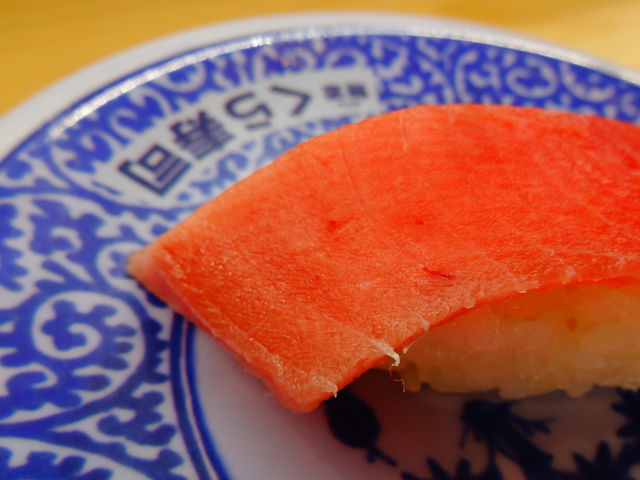 熟成中とろ(一貫)_くら寿司奈良大宮店