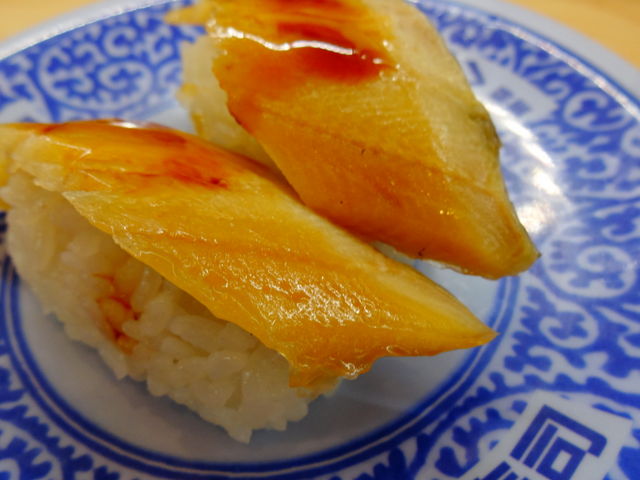 あなご_無添・くら寿司・三木店