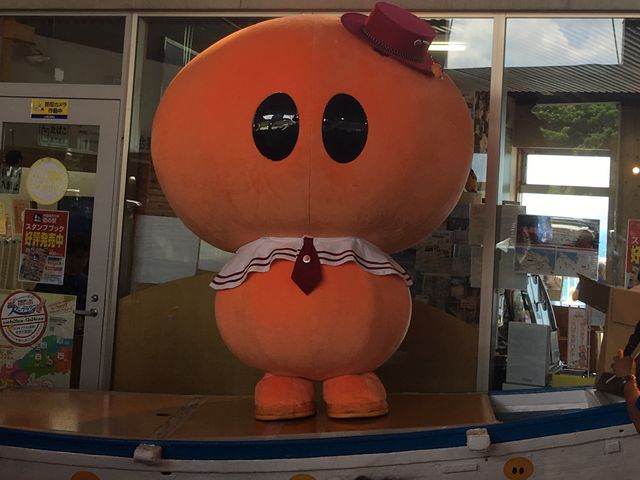 ほっくん_道の駅 北浦街道 豊北