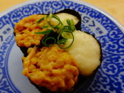 しどーさんのくら寿司和歌山三葛店の投稿写真1