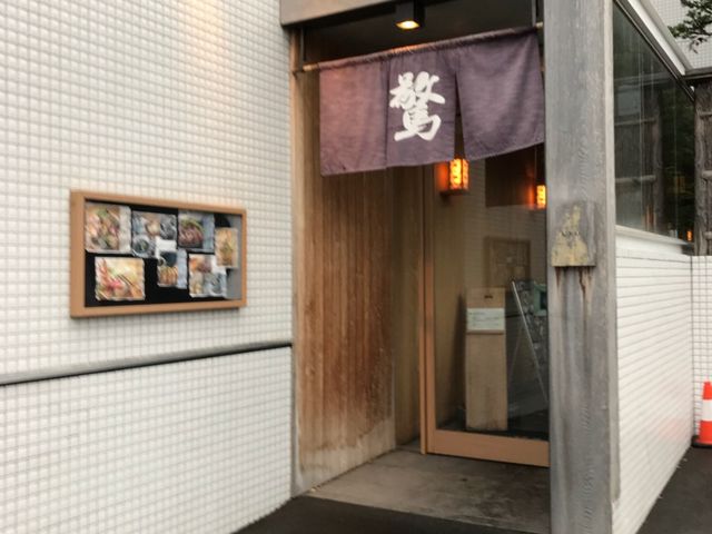 お店の様子_蕎麦と日本料理 驚 KYO
