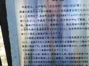 よしさんの申義堂の投稿写真1