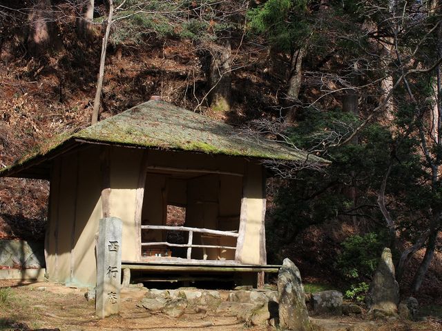 Yanwenliさんの西行庵の投稿写真1