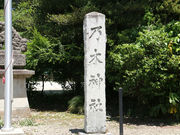 taroさんの乃木神社の投稿写真1
