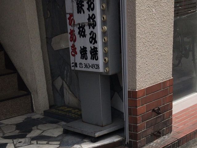 ちあき_ちあき