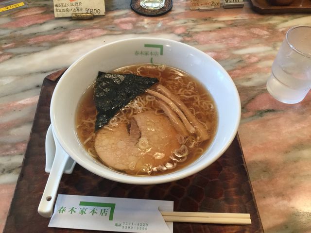 安定の中華そば_春木家本店