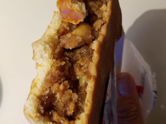 ナッツぎっしりの月餅_華正樓 新館