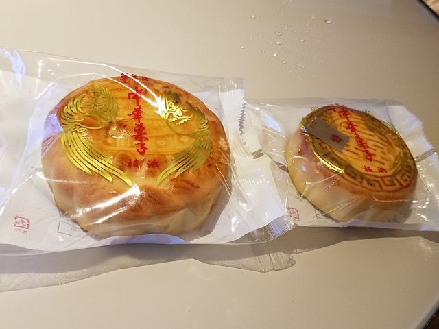 二つで756円_華正樓 新館