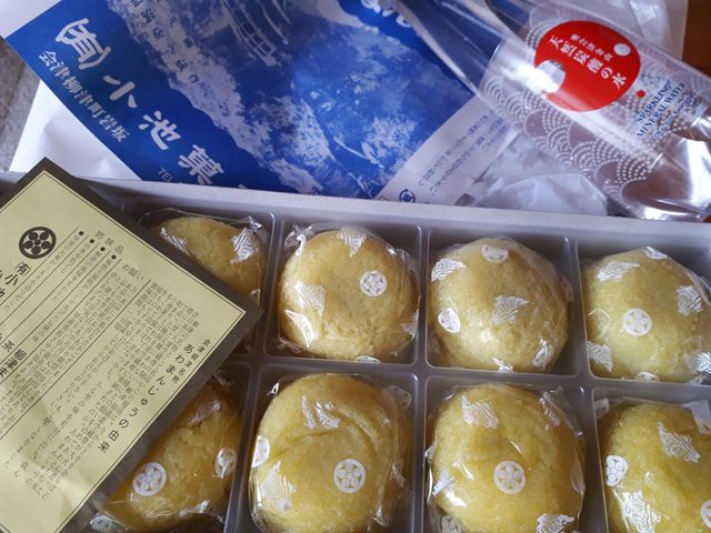もっと買いたいけど食べきれる量で。あぁいつもながら美味しい!
_小池菓子舗