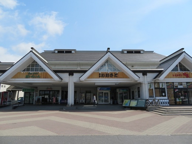 道の駅 おおさと_道の駅 おおさと