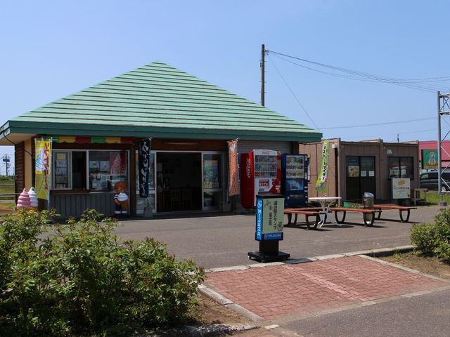 売店_道の駅 えんべつ富士見
